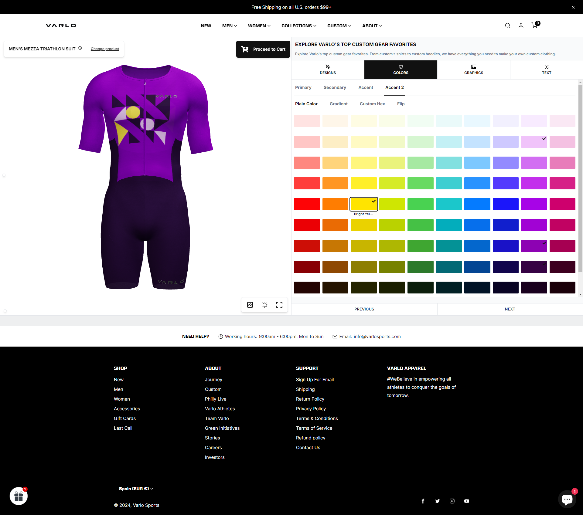 custom product configurator for clothing